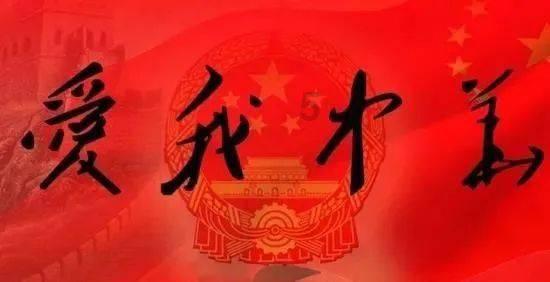 玖玖环保小达人