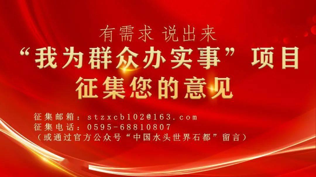 QQ企鹅