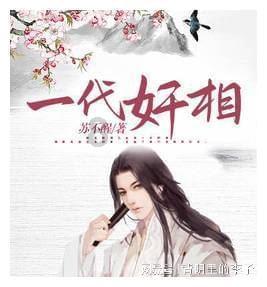 五彩果冻消消乐